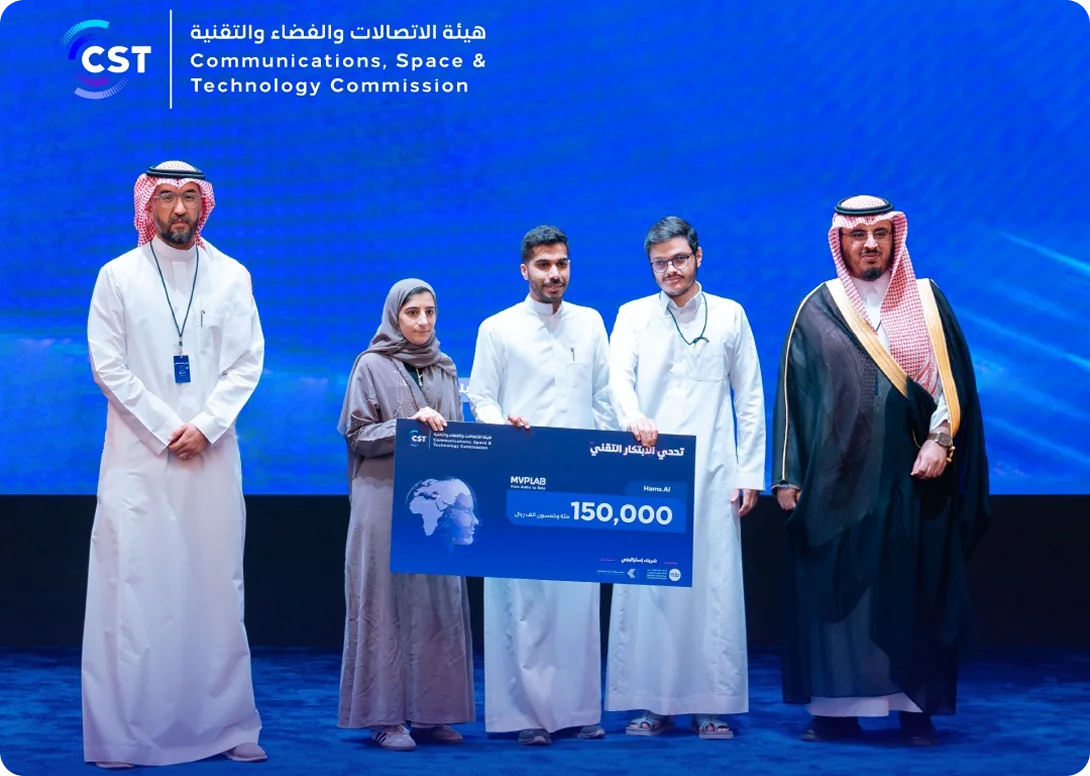 HAMS.AI Wins Tech Innovation Challenge 2024 for AI-Powered Customer Service