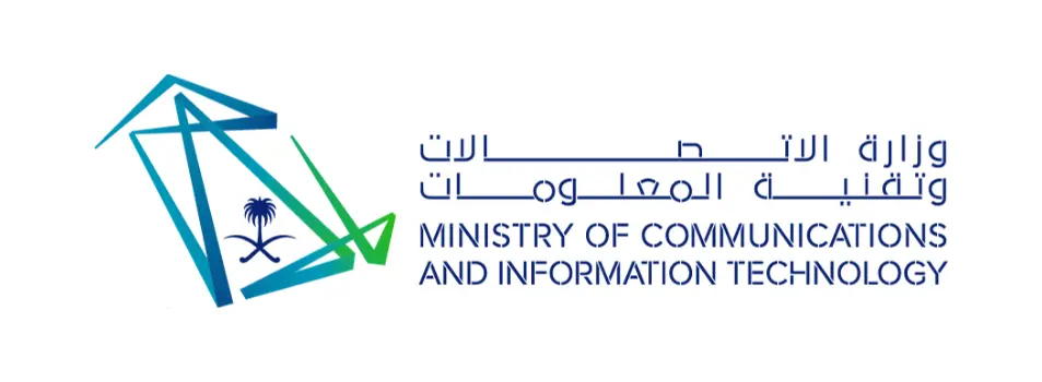 وزارة الاتصالات وتقنية المعلومات